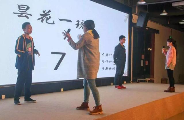 互动小游戏奖励大全(活动小游戏最强汇总)(17)