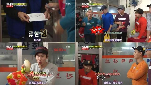 互动小游戏奖励大全(活动小游戏最强汇总)(27)