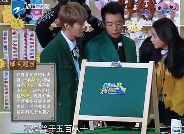 互动小游戏奖励大全(活动小游戏最强汇总)(29)