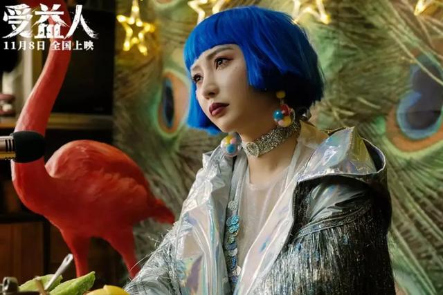 年近40岁的柳岩为何仍然单身(辛酸的柳岩母亲患癌)(28)