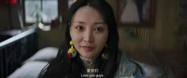 年近40岁的柳岩为何仍然单身(辛酸的柳岩母亲患癌)(23)