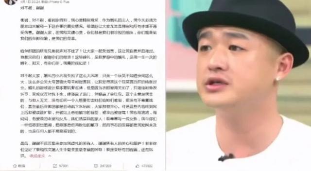 年近40岁的柳岩为何仍然单身(辛酸的柳岩母亲患癌)(16)