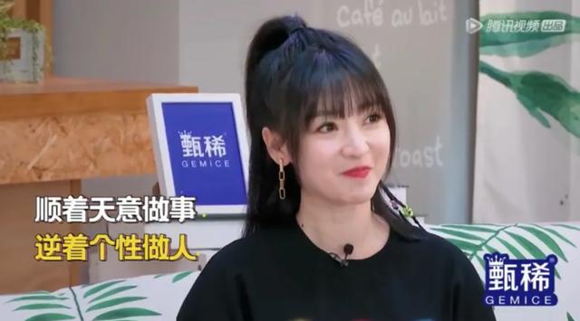 年近40岁的柳岩为何仍然单身(辛酸的柳岩母亲患癌)(30)