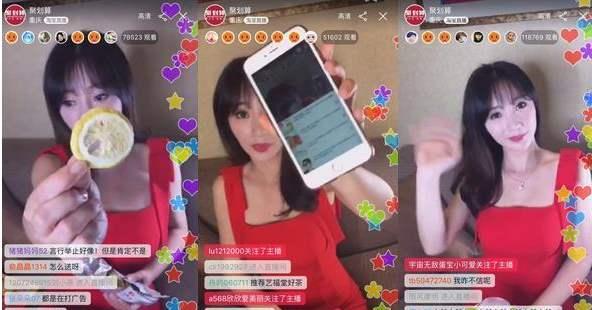 年近40岁的柳岩为何仍然单身(辛酸的柳岩母亲患癌)(21)