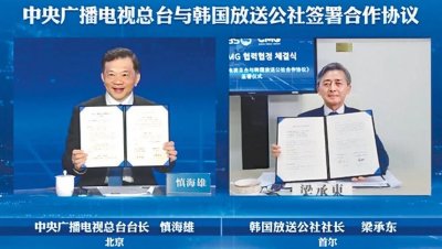 ​浅谈“限韩令”背后的原因，真相或许令我们不安