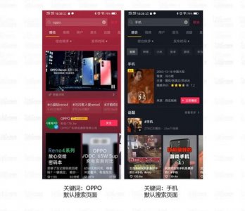 ​抖音靓号销售是否是真的啊(在抖音上买的手机靓号安全吗)