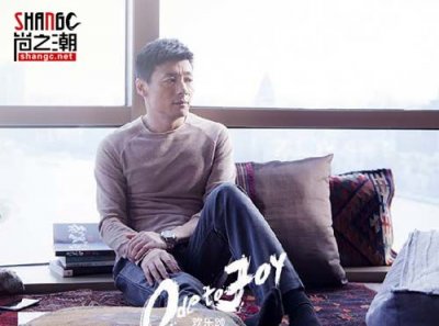 ​欢乐颂奇点部分剧情介绍 奇点为什么没和安迪在一起