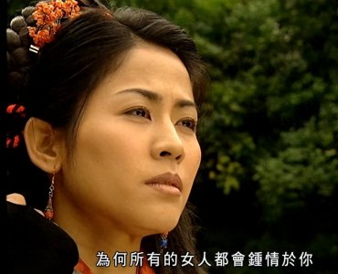 ​《寻秦记》21年，女主境况唏嘘，有人17岁当妈而有人荧幕初吻还在