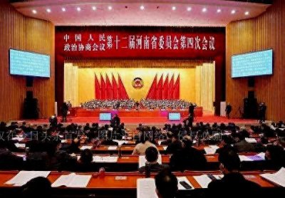 ​〔揭秘〕一文读懂“四套班子”：四大组成部分及其职责