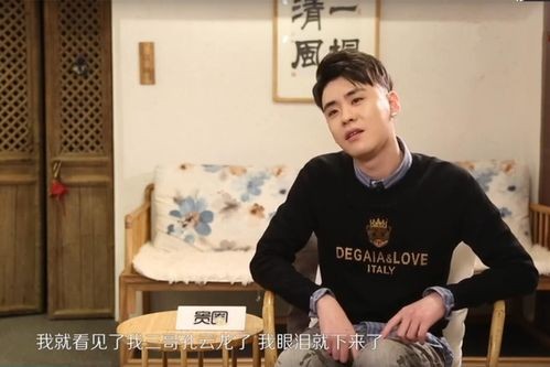 张云雷现在怎么没消息了