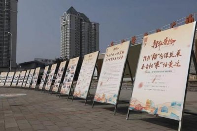 ​来广营群众共话乡村振兴二十周年