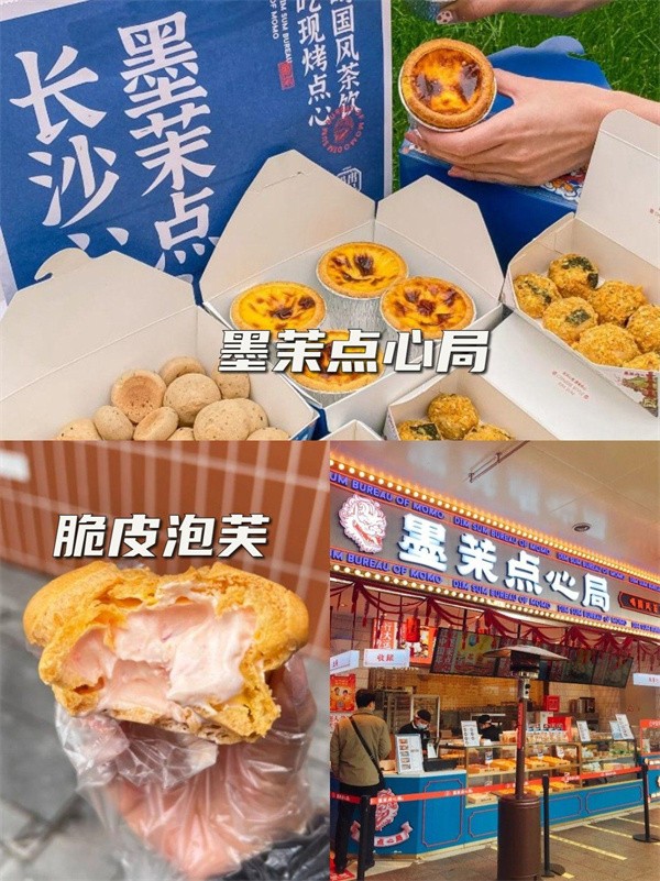 长沙十大零食品牌排行榜(长沙必买的特产零食)
