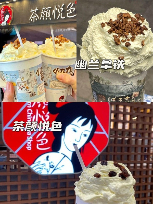 长沙十大零食品牌排行榜(长沙必买的特产零食)