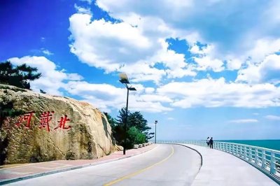 ​先有北戴河火车站，还是先有北戴河？