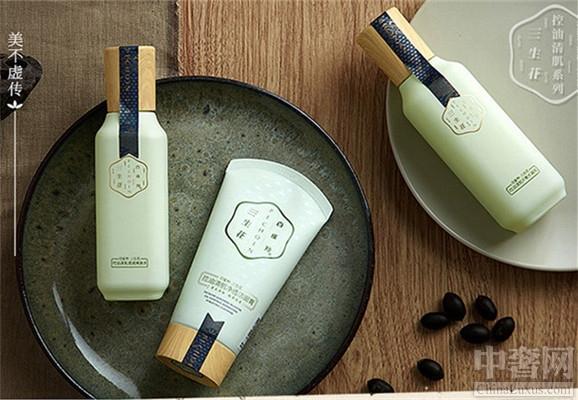 百雀羚三生花系列 让你做精致的猪猪女孩