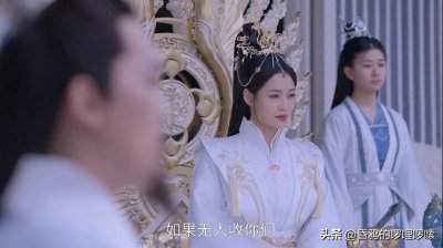 ​《仙剑四》中，云天青、夙玉、玄霄、夙瑶是什么关系？