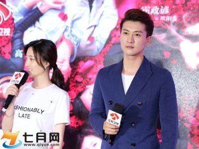 ​高仁个人资料，米露老公是谁