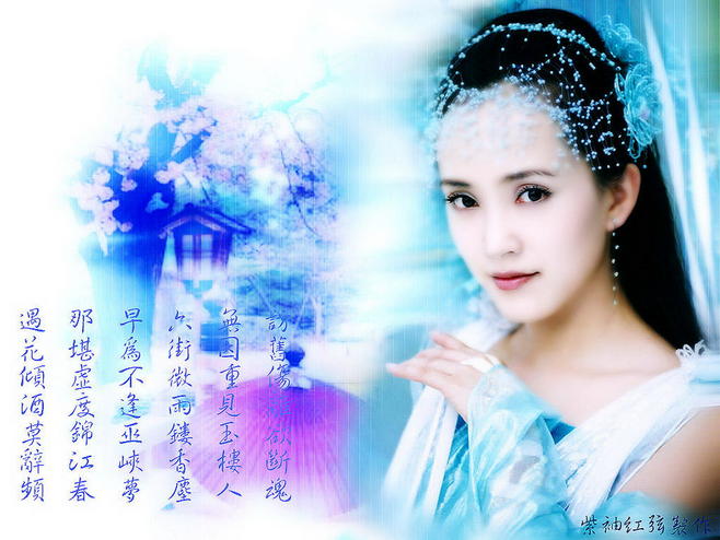 商蓉孙晨是什么关系？商蓉老公孙玮资料