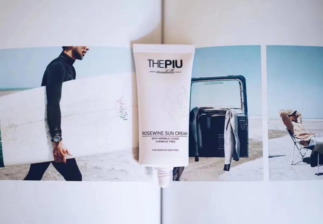 过期的防晒霜能涂胳膊吗(过期的防晒霜可以涂身上吗)