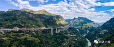 ​都香高速公路昭通段12月29日全线通车！