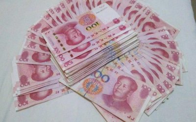 ​对借钱的思考