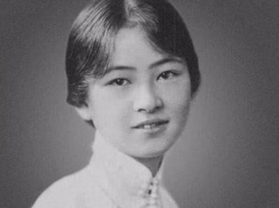 ​你是人间四月天写给谁