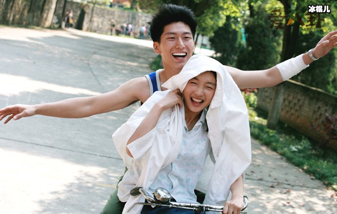 周冬雨窦骁关系