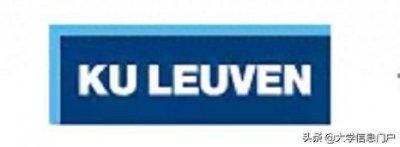 ​比利时鲁汶大学校史简介