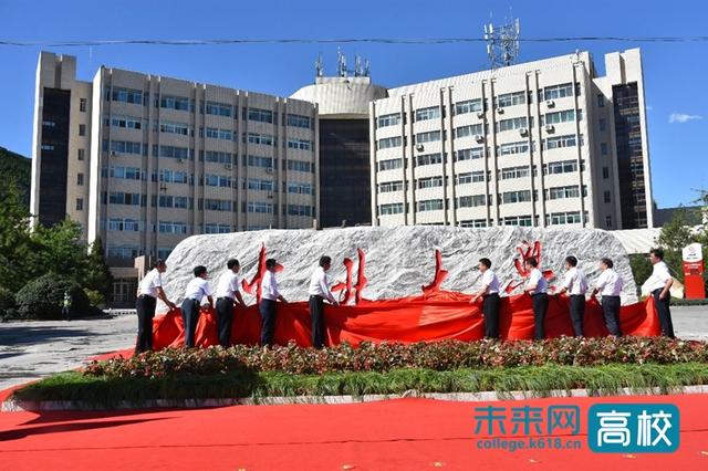 中北大学新生流程(中北大学非毕业年级学生2月26日)(1)