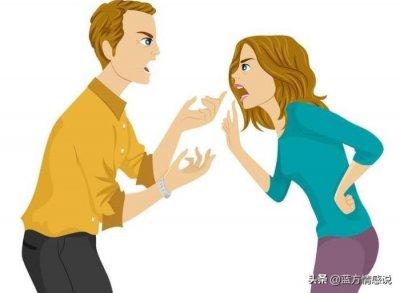 ​男人不离婚小三怎么办（男人出轨不离婚不和小三离婚）