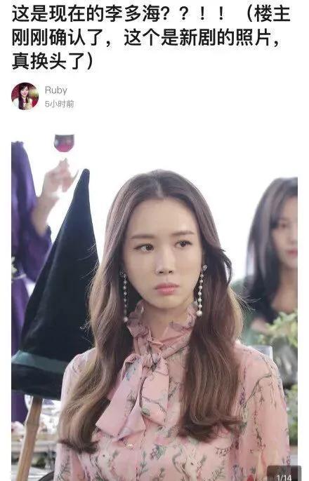 韩国明星整容失败案例（当年爆红的初代韩流明星们）(10)