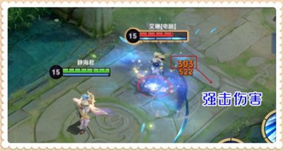 ​王者荣耀：比攻击不如宗师，比防御不如反甲，冰痕之握应该加强吗