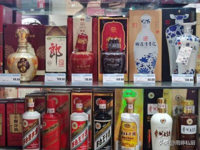 ​扳倒井八年陈酿多少钱一瓶(扳倒井酒53度多少钱一瓶)