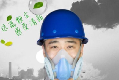 ​口罩可以防石棉吗，防尘口罩可防石棉（一次性口罩戴两个也行）