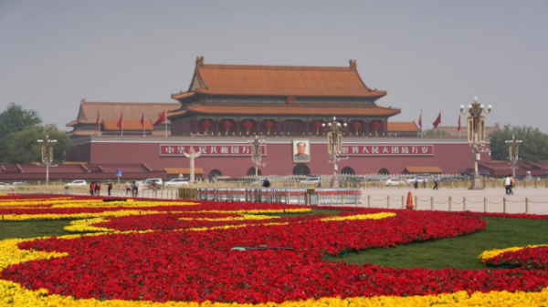 天安门广场面积,天安人民广场面积是多少图4