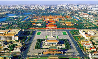 ​天安门广场面积,天安人民广场面积是多少