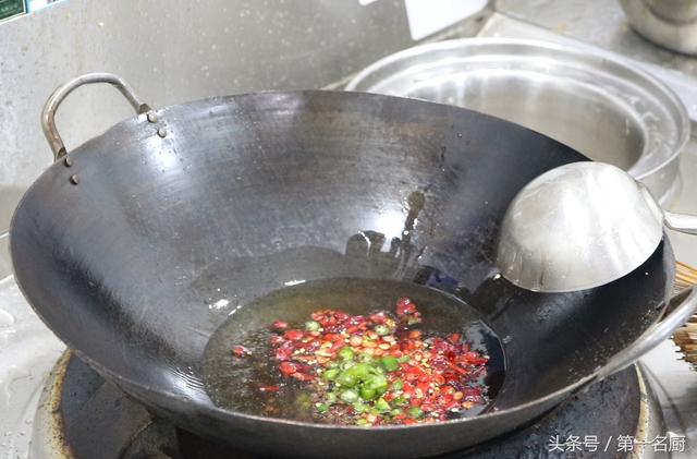 最简单水煮鱼做法(大厨分享家常水煮鱼的做法)(16)