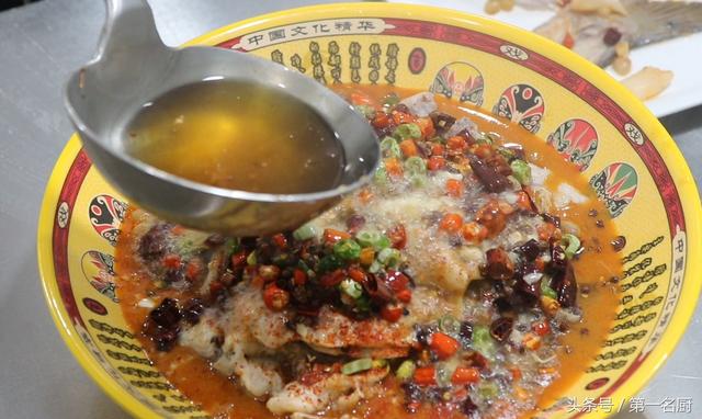 最简单水煮鱼做法(大厨分享家常水煮鱼的做法)(18)