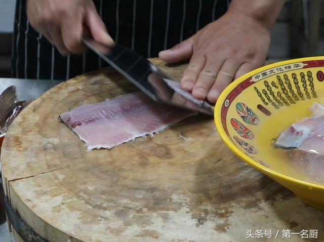 最简单水煮鱼做法(大厨分享家常水煮鱼的做法)(7)