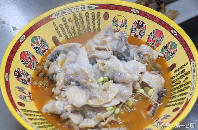 最简单水煮鱼做法(大厨分享家常水煮鱼的做法)(15)