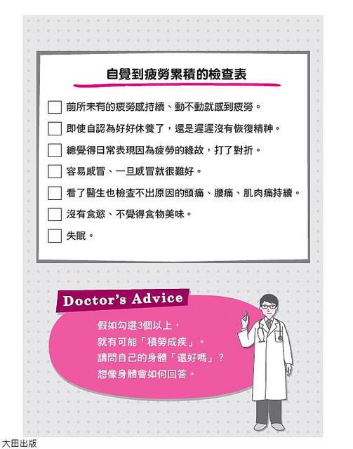 1451960841399948.jpg 24076626915_4bbc155428_z.jpg