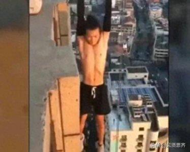 ​2017年网红吴永宁为拍摄极限视频坠亡，继父说：没有摔死而是痛死