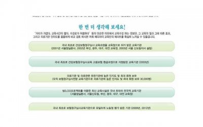 ​想复婚如何挽救前夫没有孩子:看看这5个窍门【有用】