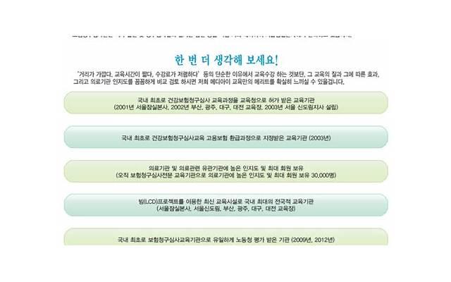 想复婚如何挽救前夫没有孩子:看看这5个窍门【有用】