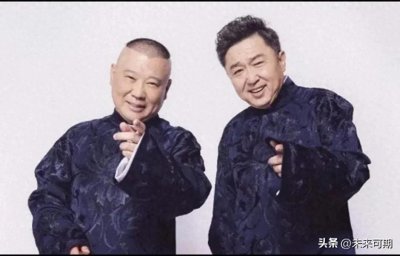 ​从德云顶流到地域新秀，相声界迎来“后郭德纲时代”的破局者