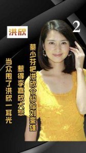 ​58岁的莫少聪近照曝光，对其前妻洪欣置若罔闻，独自在海外展现帅气潇洒之风