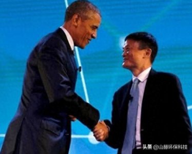 ​马云与各国领导人的握手：唯独对最后一位用了双手