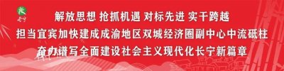 ​改革进行时 | @长宁团团，团员教育评议制度来啦！