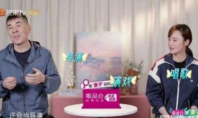 ​蒋勤勤说黄磊是学院男神 引得老公陈建斌秒变醋坛子