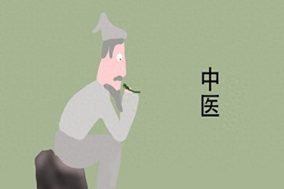 ​中医将人分成8种体质，你属于哪一种？怎样才能区分？一文说清